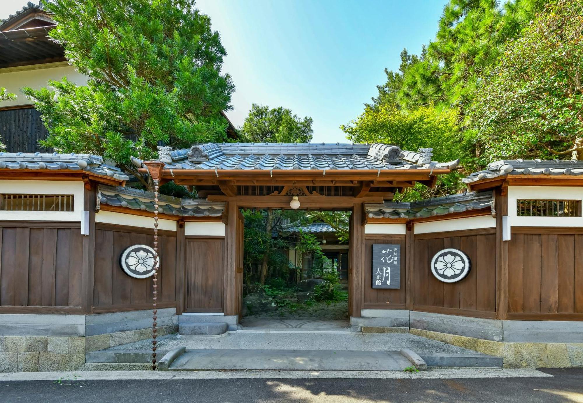Kagetsu Taisyokan Takeo Exterior foto